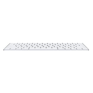 Apple Magic Keyboard (UK Engish) - Silver