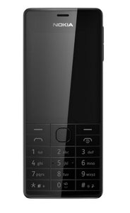 Nokia 515 Sim-Free Mobile Phone - Black