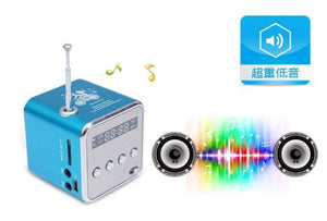 Sudroid Micro SD Tf USB Mini Speaker Music Player Portable Fm Radio Stereo Pc Mp3 Multiple To Select